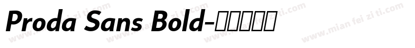 Proda Sans Bold字体转换